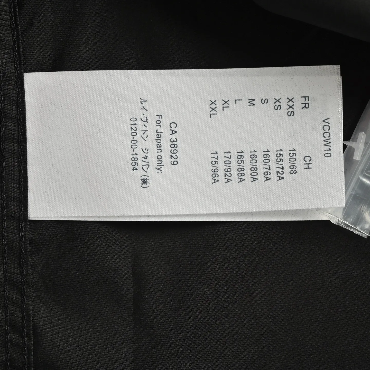 Louis Vuitton/Louis Vuitton 25ss Velcro Logo Long Sleeve Shirt